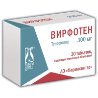 ВИРФОТЕН 300 МГ N30 ТАБЛ П/ПЛЕН/ОБОЛОЧ