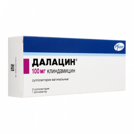 ДАЛАЦИН супп 100мг N3