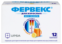 ФЕРВЕКС пор Лимон (б/сах) N12