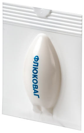 ФЛЮКОВАГ супп вагин 300 мг №1