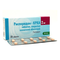 РИСПЕРИДОН-КРКА таб п п о 2мг №20