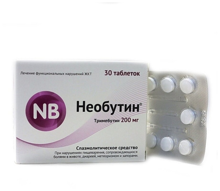 НЕОБУТИН таб 200мг N30 #