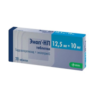 Энап-HЛ таб. 12,5мг+10мг N20