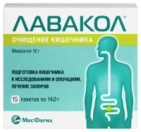 Лавакол пор. д/приг. р-ра д/пр.вн. 12г пак. 14г №15