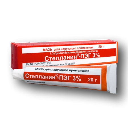 СТЕЛЛАНИН-ПЭГ мазь 3% 20г
