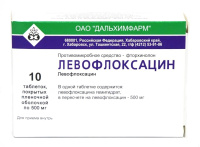 ЛЕВОФЛОКСАЦИН таб 500мг N10  Дальхимфарм