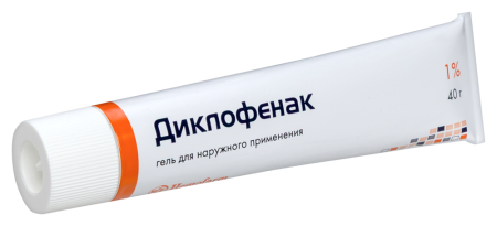ДИКЛОФЕНАК 1% 40,0 ГЕЛЬ Д/НАРУЖ ПРИМ