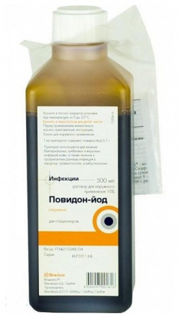 ПОВИДОН-ЙОД р-р нар 10% 500мл #