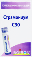 СТРАМОНИУМ C30 ГОМЕОПАТ МОНОКОМП ПРЕПАРАТ РАСТИТ ПРОИСХОЖД 4,0 ГРАНУЛЫ ГОМЕОПАТ