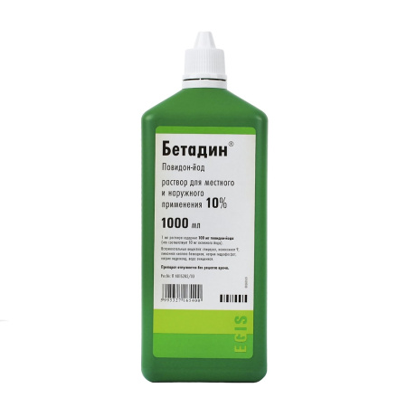 БЕТАДИН р-р 10 % 1000мл