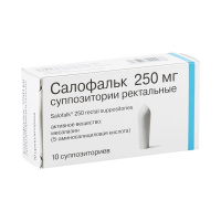 САЛОФАЛЬК свечи 250мг N10