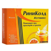 РиниКолд ХотКап пор. д/приг. р-ра д/пр. вн. апельсин. саше 5г №10