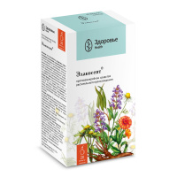 СБОР ЭЛАКОСЕПТ ф/п 2г N20  Здоровье