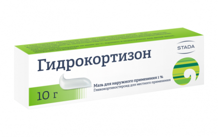 ГИДРОКОРТИЗОН мазь 1% 10г  Нижфарм #
