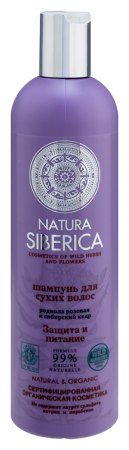 НАТУРА СИБЕРИКА Шампунь Защита и Питание (сухие) 400мл