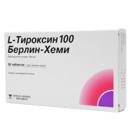 Л-ТИРОКСИН таб 100мкг N50  Берлин-Хеми #