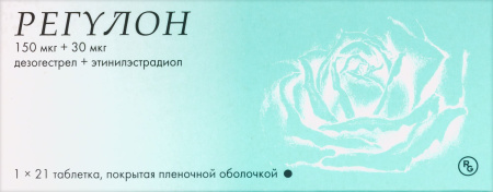 РЕГУЛОН таб N21х3