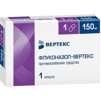 Флуконазол-Вертекс капс. 150мг N1