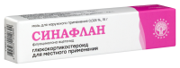 СИНАФЛАНА мазь 0,025% 15г  Зеленая дубрава