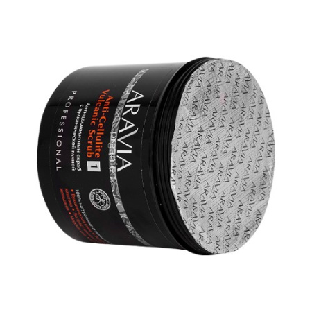 ARAVIA ORGANIC Скраб антицеллюлитный 550мл с вулканической глиной