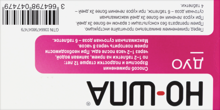 НО-ШПА ДУО таб 40мг+500мг №12
