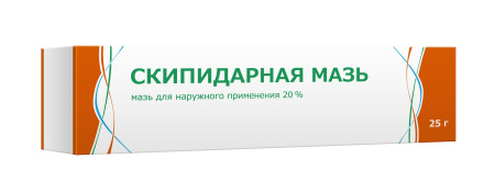СКИПИДАРНАЯ МАЗЬ 25г  Тульская