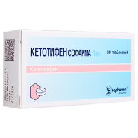 Кетотифен Софарма таб. 1мг N30