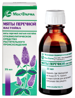 МЯТА ПЕРЕЧНАЯ настойка 25мл  Московская ФФ