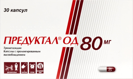 ПРЕДУКТАЛ ОД капс 80мг №30
