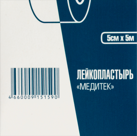 ПЛАСТЫРЬ МЕДИТЕК катушка 5х500см (ткан)