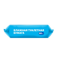 SMART COMFORT туалетная бумага влажная №80 с крышкой