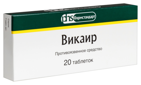 Викаир таб. №20