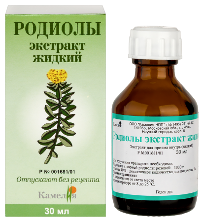РОДИОЛЫ экстракт 30мл  Камелия