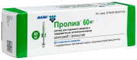 ПРОЛИА шприц 0,06/мл 1мл N1