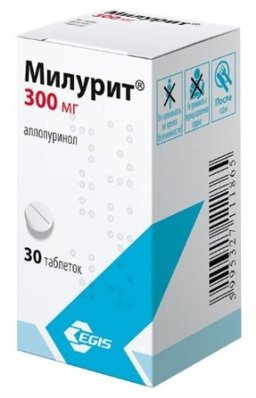 Милурит 300мг №30 таб.
