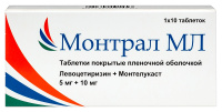 МОНТРАЛ МЛ таб 5+10мг №10