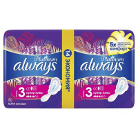 ОЛВЕЙЗ прокл ULTRA PLATINUM Super Plus N14