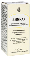 АММИАК р-р 10% 100мл  Ивановская ФФ (пласт)