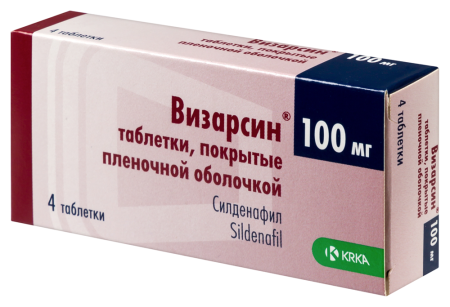 ВИЗАРСИН таб 100мг N4