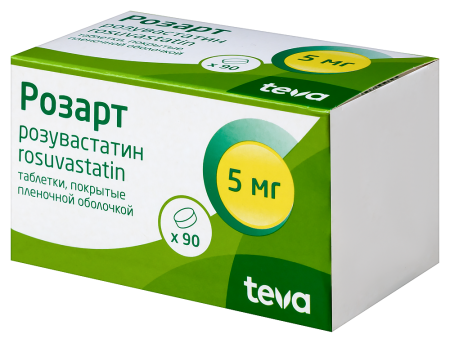 Розарт таб. п/п/о 5мг №90