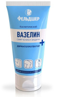 ФЕЛЬДШЕР ВАЗЕЛИН дермапротектор косметический 50мл