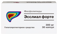 ЭССЛИАЛ ФОРТЕ капс 300мг N30 #