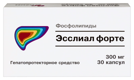 ЭССЛИАЛ ФОРТЕ капс 300мг N30 #