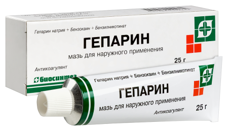 ГЕПАРИНОВАЯ мазь 25г  Биосинтез