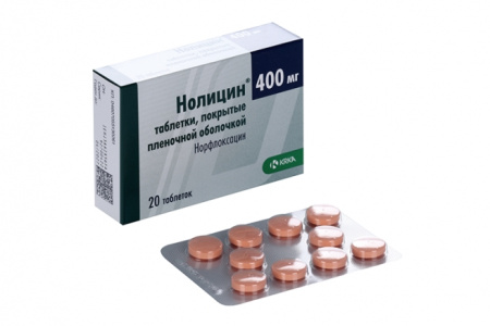 НОЛИЦИН таб 400мг N20