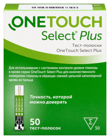 ТЕСТ-ПОЛОСКИ к глюкометру ВАН ТАЧ Селект Плюс N50