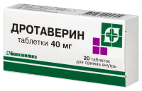 ДРОТАВЕРИН таб 40мг N20  Биосинтез