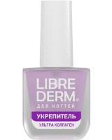 LIBREDERM ЛАК УЛЬТРАУКРЕПИТЕЛЬ КОЛЛАГЕН 10МЛ