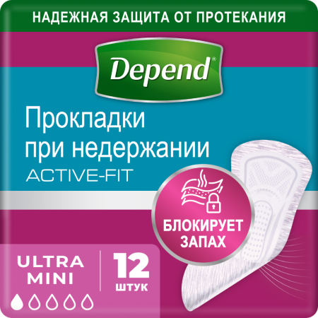 ДЕПЕНД DEPEND Прокладки для женщин впитывающие Active Fit Ultra Mini №12