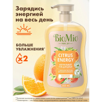 БИО МИО BIO SHOWER GEL Гель для душа с эф. маслами апельсина и бергамота 650мл